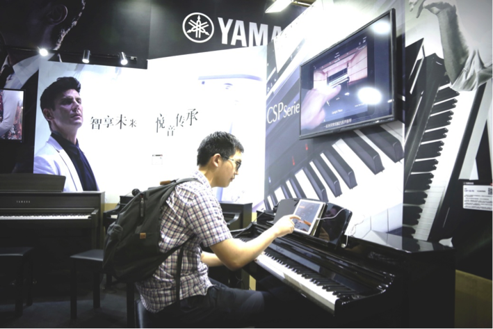 音乐，让生活更美好：yl6809永利亮相北京国际音乐生活展