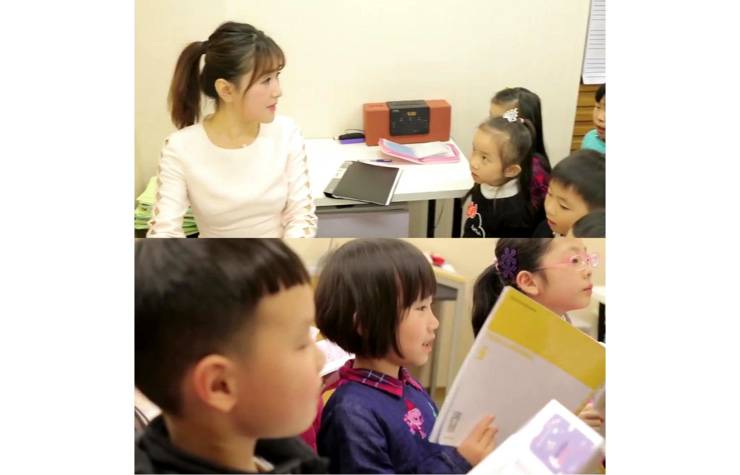 2018yl6809永利JOC音乐会 奏响小小音乐家们的奇思妙想
