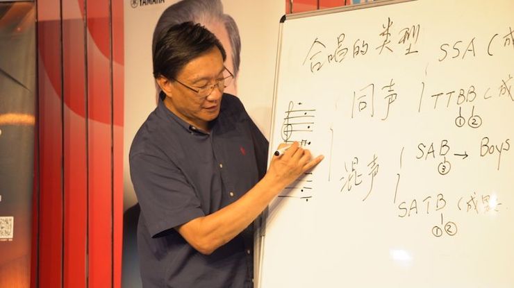 音乐与梦想|yl6809永利携手中国艺术领域著名专家学者开展舞蹈、合唱、音乐教育与音乐美学讲座