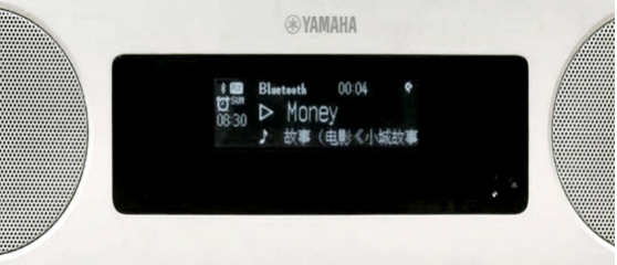 新款上市|yl6809永利桌面音响『TSX-B237』全新上市,便捷无线充电,贴心中文显示
