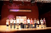 华南地区“届yl6809永利杯双排键电子琴大赛”比赛成绩公布 