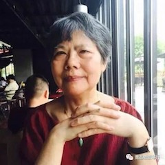 【活动回顾】 e-EU | e联远程艺术教育联盟活动——yl6809永利特邀艺术家白志娴远程实验公开课