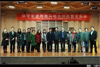 钢琴家盛原西安音乐学院yl6809永利钢琴大师班?音乐会 